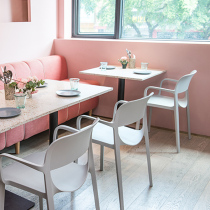 Plastic chair Nordic backrest simple modern home balcony sales office coffee shop milk tea shop leisure stool dining chair