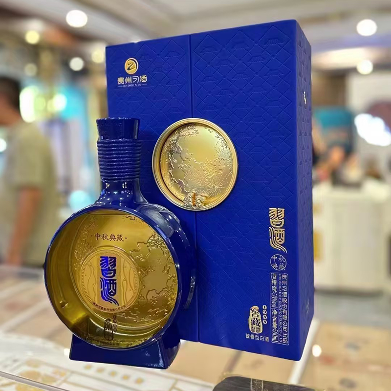 贵州习酒中秋典藏窖藏1988 53度500mL酱香型白酒评价- 淘宝网
