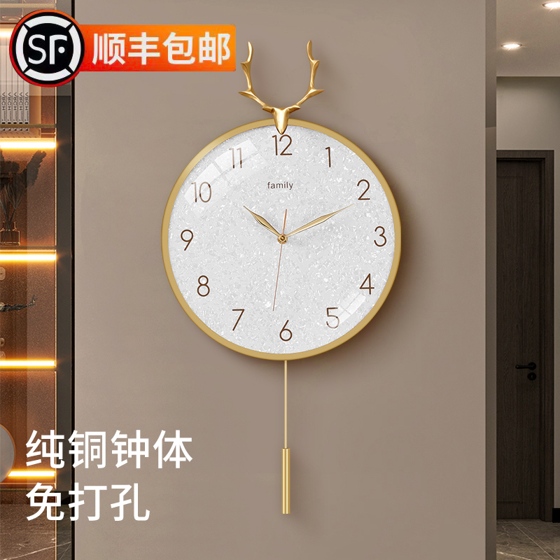 Northern Europe light luxury brass clock wall clock wall room household free punch clock silent watch simple red stone clock