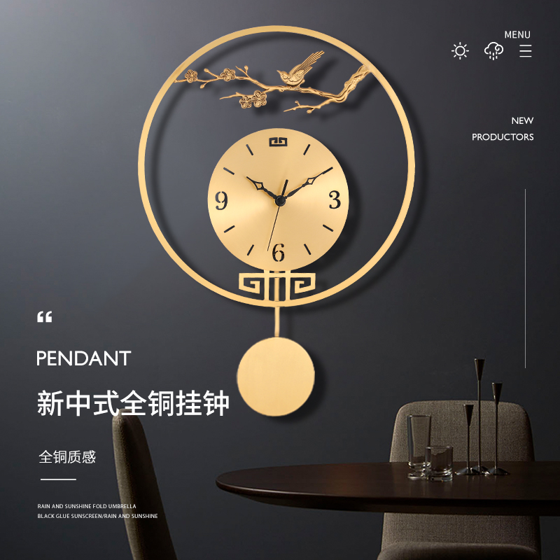 New Chinese style pure copper wall clock Quartz clock Wall clock Living room creative European watch American decorative wall watch Mute
