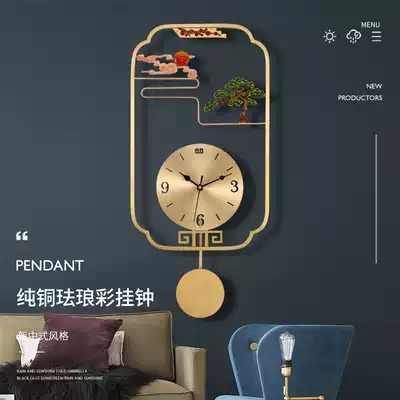 New Chinese pure copper wall clock stone enamel color wall clock living room creative European watch American decorative hanging watch mute