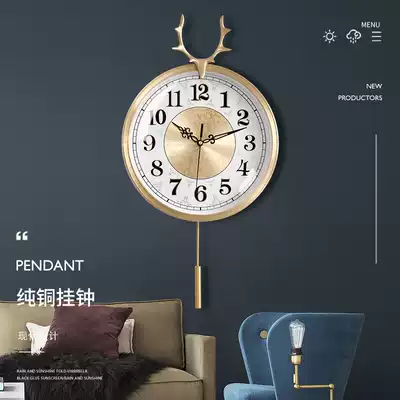 Pure copper deer head wall clock quartz clock clock wall clock living room creative European style clock retro American decorative hanging watch mute
