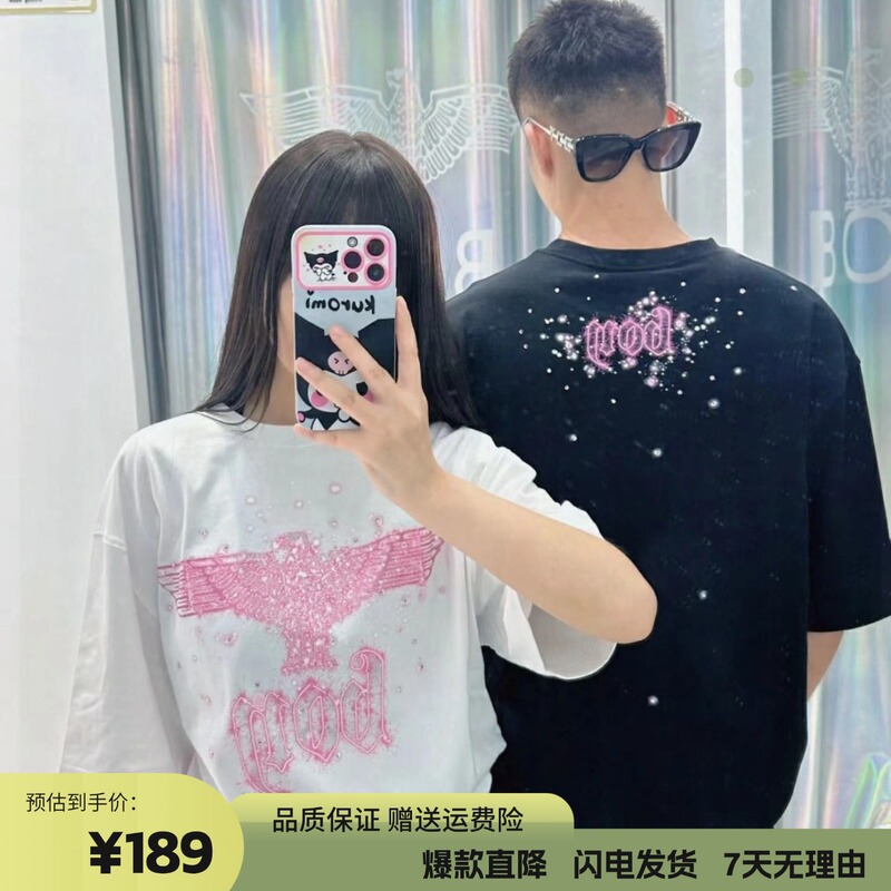Boyt Shirt Summer Couple Style Rhinestone Pink Eagle Print Half-Sleeve Pure Cotton Casual Loose Unisex Trendy Brand Short-Sleeve Shirt