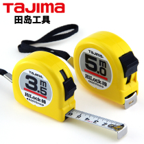 Tajima portable steel tape measure 5 m male Imperial high precision imported double-sided scale anti-drop wear-resistant ruler