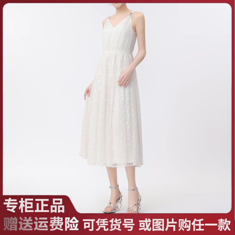 Amash Official Store Genuine 2025 Summer New French Casual Elegant Sleeveless Strap Dress 5500493