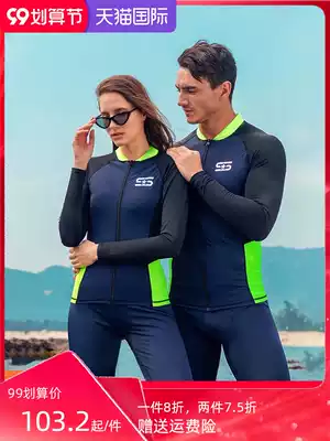 SCUBATREK slim swimsuit diving suit sun protection quick-drying warm surf snorkeling jellyfish suit Back Stream surf