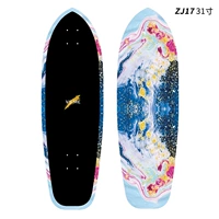 Розовый верблюд 31 -инч Z17