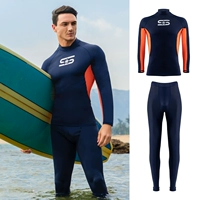 Мужской набор [Vitality Orange]