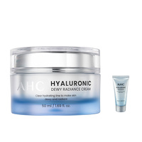 【AHC】小神仙滋润补水面霜50ml