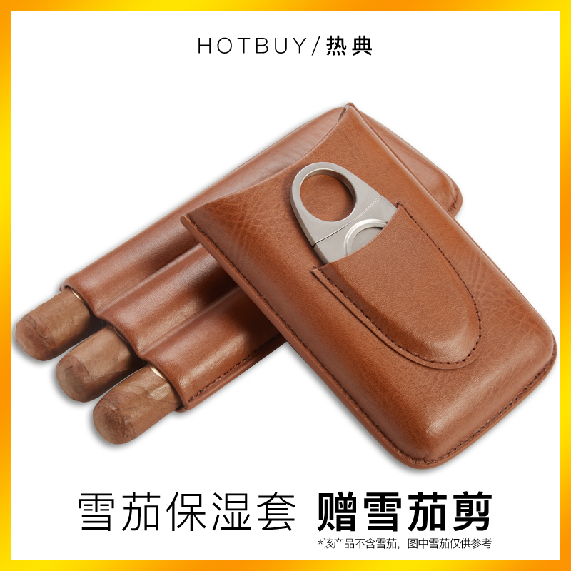 HOTBUY Hot Classic Cigar Leather Set Bull Leather three-fit large-caliber cigar moisturizing leather jacket with cigar cut