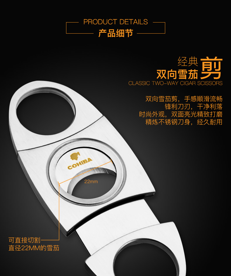 Установите подробную информацию page_05.jpg