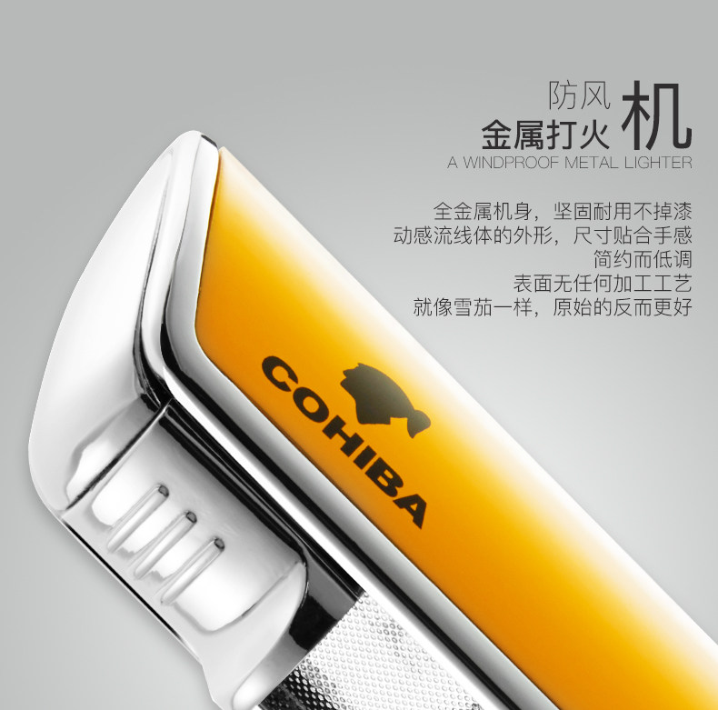 Установите подробную информацию page_06.jpg