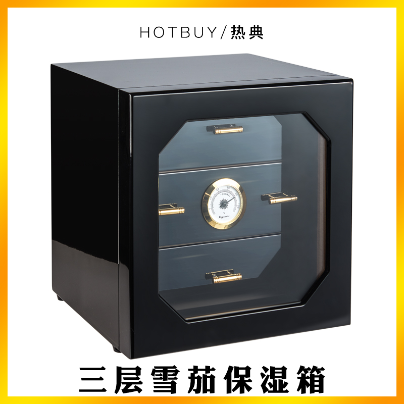 HOTBUY Hot Classic Cigar Moisturizing Box Piano Baking Varnish Texture Snowpine Wood Cigar Moisturizing Box Cigar Moisturizing Box