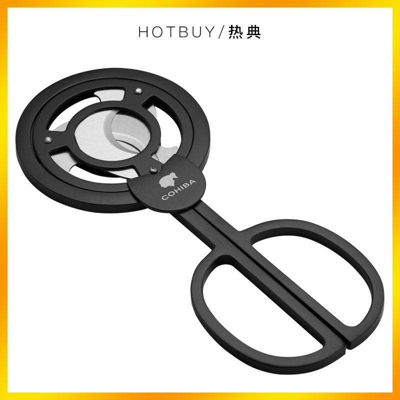 HOTBUY Hot Classic Cigar Cut Stainless Steel Three Blades Windmill Cigar Knife Cigar Tool Cigar Scissors Gift Box Dress
