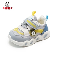 Серо-пружины и осень