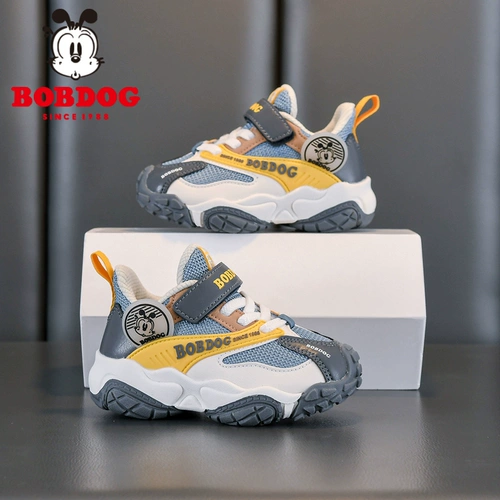 Туфли для мальчиков, нескользящая обувь для раннего возраста для девочек, осенние, коллекция 2023, мягкая подошва