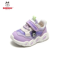 Сиреневый, осенний