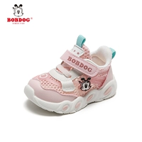 Розовая полость в летнем стиле