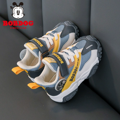 Туфли для мальчиков, нескользящая обувь для раннего возраста для девочек, осенние, коллекция 2023, мягкая подошва