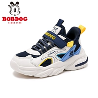 Тибетский синий и синий/м