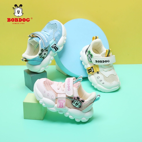 Туфли для мальчиков, нескользящая детская спортивная обувь для раннего возраста для девочек, мягкая подошва