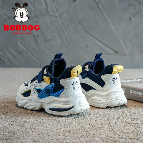 Флисовая детская спортивная обувь для мальчиков, демисезонные туфли