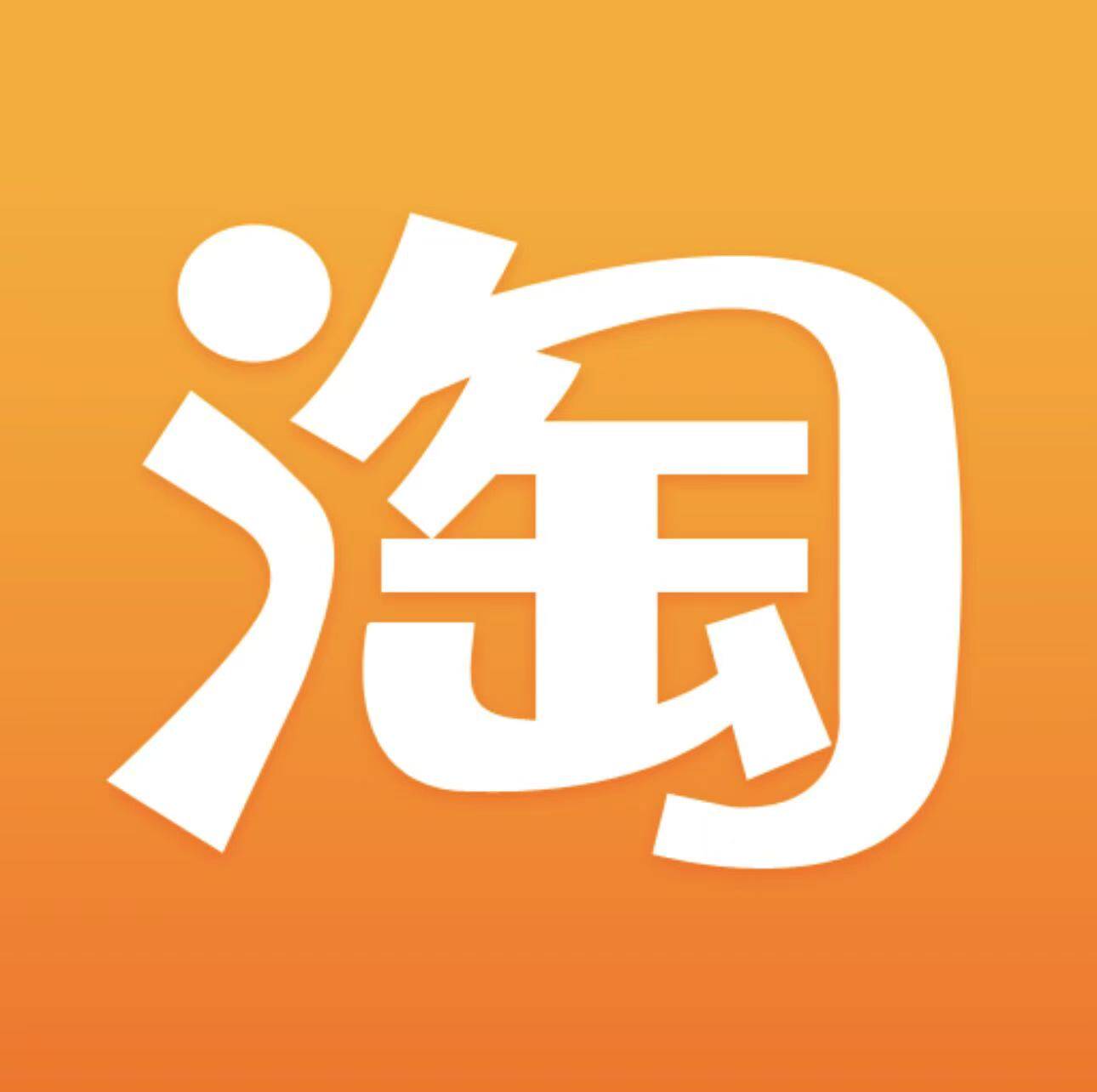 品质男装优选5号店
