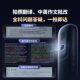 Alpha Egg Dictionary Pen T30Ultra High-Speed Translation Pen 128g Memory English Reading Pen Official Flagship Electronic Dictionary Learning Pen Word Pen Photo Scanning Pen Universal for Primary and Secondary Schools