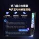 Alpha Egg Dictionary Pen T30Ultra High-Speed Translation Pen 128g Memory English Reading Pen Official Flagship Electronic Dictionary Learning Pen Word Pen Photo Scanning Pen Universal for Primary and Secondary Schools