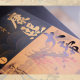 Er Yue He's Imperial Series 