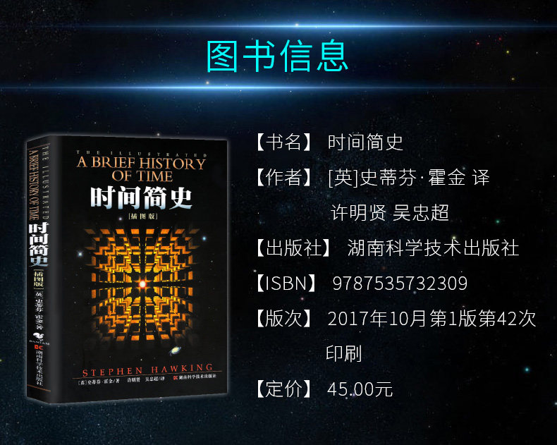 Детали времени времени_13.jpg