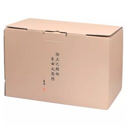 The Selected Works of Chen Yinke: Deluxe Edition (Thirteen Types, Fourteen Volumes) Traditional Chinese Vertical Layout Hardcover Edition - Complete Collection of Confucian Thought, Poetic Temperament, Historical Studies, and Scholarly Works - Complete Set - Works Collection - Sanlian Bookstore - 9787108033390
