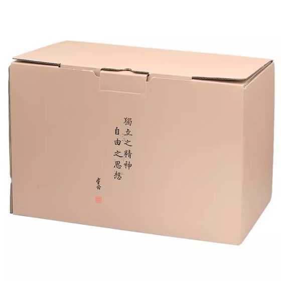 The Selected Works of Chen Yinke: Deluxe Edition (Thirteen Types, Fourteen Volumes) Traditional Chinese Vertical Layout Hardcover Edition - Complete Collection of Confucian Thought, Poetic Temperament, Historical Studies, and Scholarly Works - Complete Set - Works Collection - Sanlian Bookstore - 9787108033390