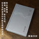 Fate by Cai Chongda: New Long-Form Novel and Story Collection after the Success of Skin, Including a Love Letter to Grandmother, Contemporary Expression of Female Power, and the Life Stories of Several Generations in a Coastal Town in Southern Fujian. People's Literature Publishing House