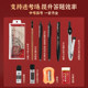 [High School and College Entrance Exam Success]Xinhua Bookstore Wishes You Good Exam Results and Good Luck Set, Yuan Xiaao Co-Branded Gift Box, Celebration Gift 211 Stationery Gift Box, Cultural and Creative Bracelet, Tote Bag, Timer