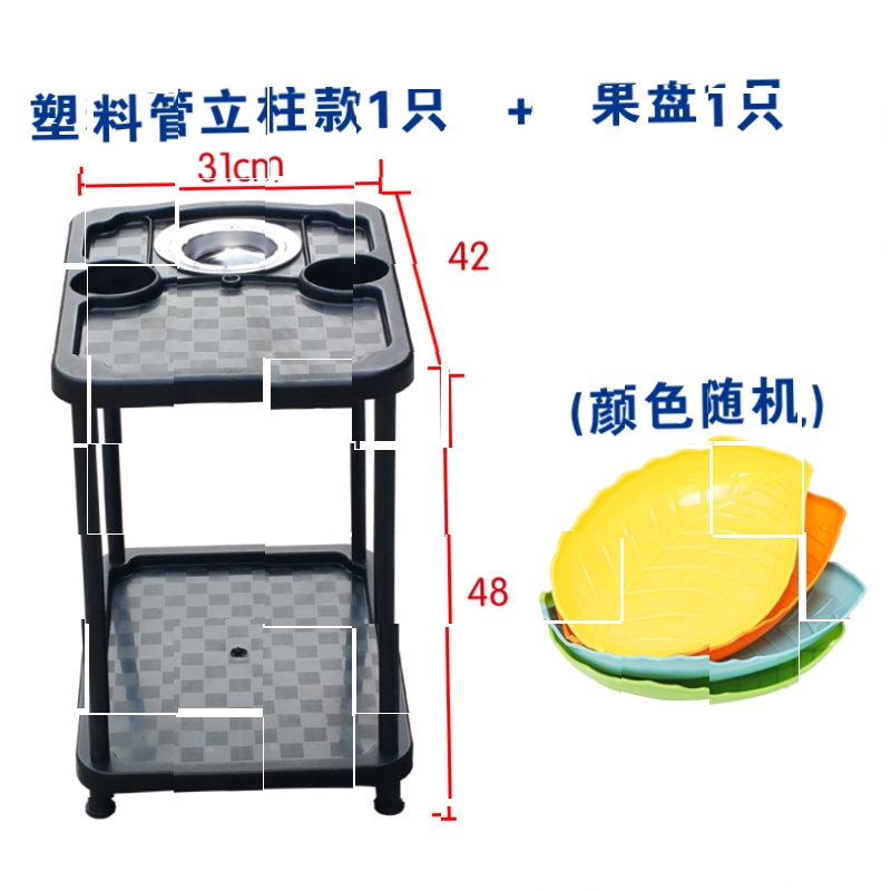 Máy chơi mạt chược, bàn trà, quầy trà, phòng đánh cờ, bàn mạt chược, cốc đựng, gạt tàn nhựa Miou, gạt tàn trà chuyên dụng. - Các lớp học Mạt chược / Cờ vua / giáo dục
