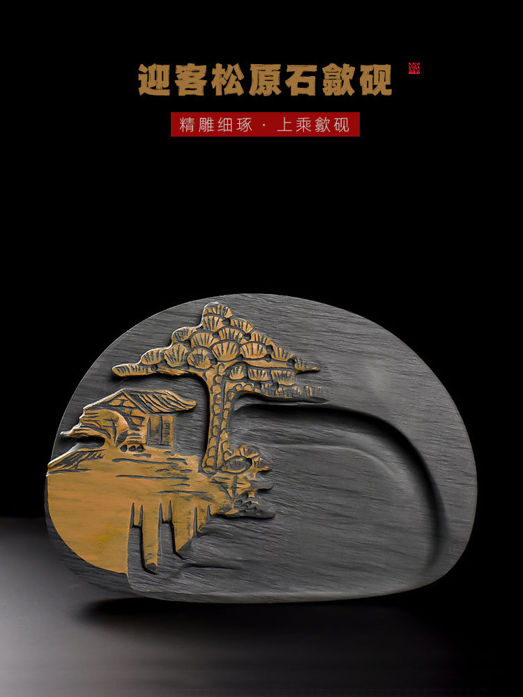 Dazhanhong Four Treasures of the Study Gift Set Beginner's Calligraphy Set Professional Grade Pen, Ink, Paper, and Inkstone Full Set with Pen Holder, Shiyuan Inkstone, Redwood Pen Set, Study Room Decorations