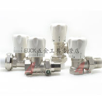 Copper temperature control valve radiator angle valve PPR straight valve 4 minutes 6 minutes 1 inch cut-off section door inner and outer wire ball valve without PPR