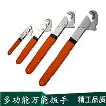Thousand wrench activities large opening can wrench no brand Thousand pipe wrench plumbing multi-function fast wrench versatile mouth