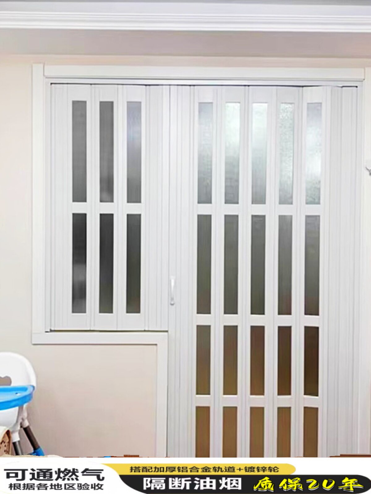 厨房门单开门产品图