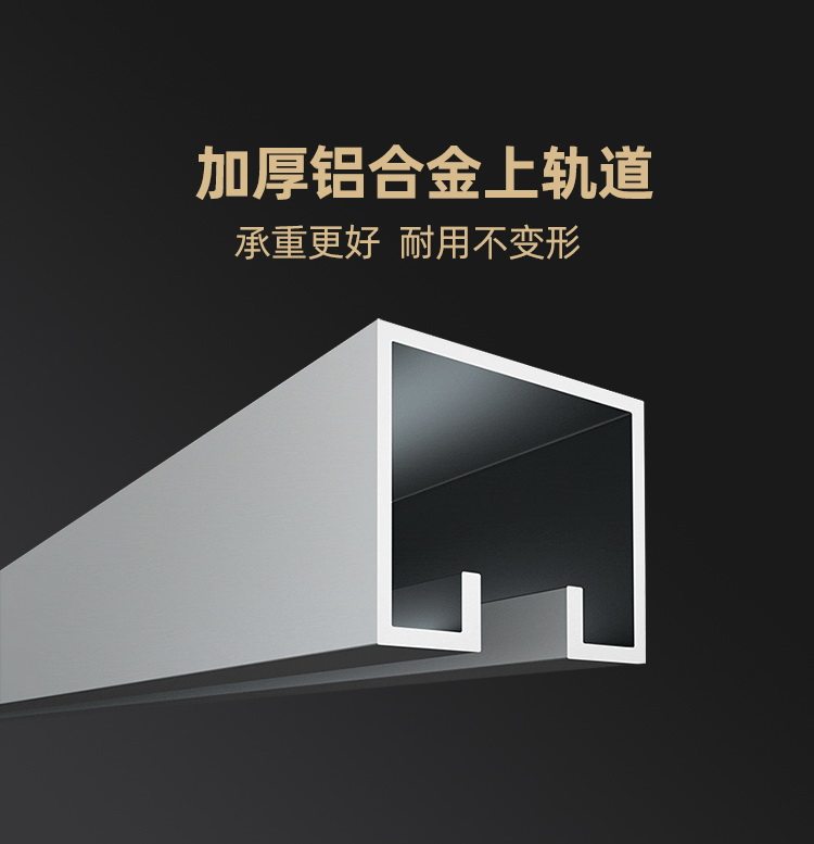 pvc折叠门推拉门无地轨厨房门燃气临时门简易门百叶防油烟隔断门详情12