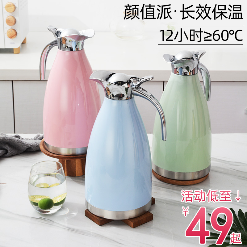 Insulation Pot 304 stainless steel large capacity open water bottle portable office insulated kettle Home Dormitory Warm Pot 2 liters