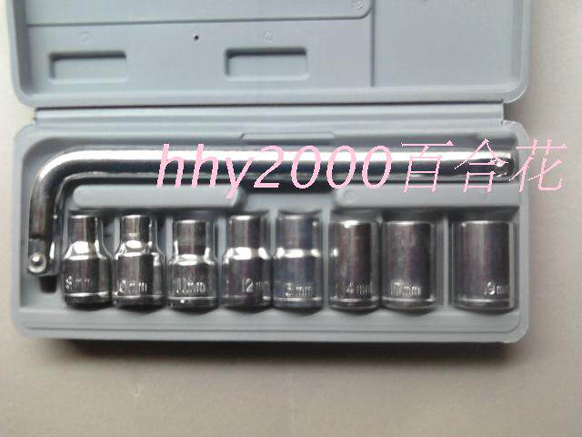 10pcs Socket Set Tool Screwdriver Socket Wrench Auto Repair Tool Ratchet Wrench