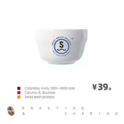 XYZ Columbia low-carbon coffee Swiss washed fresh medium-roasted boutique hand-brewed coffee beans