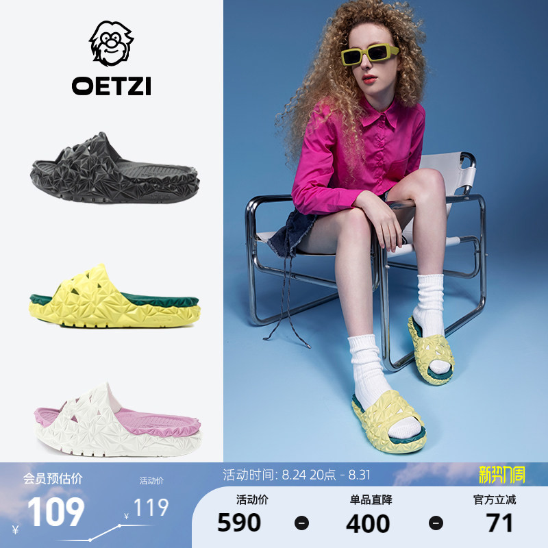 Oetzi Ice Man oz Sandals Durian Shoes Outdoor Beach Shoes Detachable Flip-Flops Oetzi Ice Man oz Sandals Durian Shoes Outdoor Beach Shoes Detachable Flip-Flops