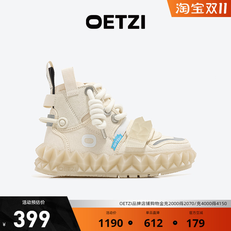 Oetzi Ice Man oz High-Top Ugly-Cute Shoes for Women, Autumn Jelly-Soled Canvas Shoes, Couple Style, Big-Toe Silly Shoes Hn