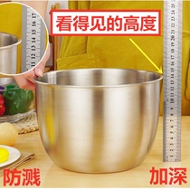 Cold pot skewer bowl chicken container stainless steel mixed cold cold skewer special pot baking egg commercial