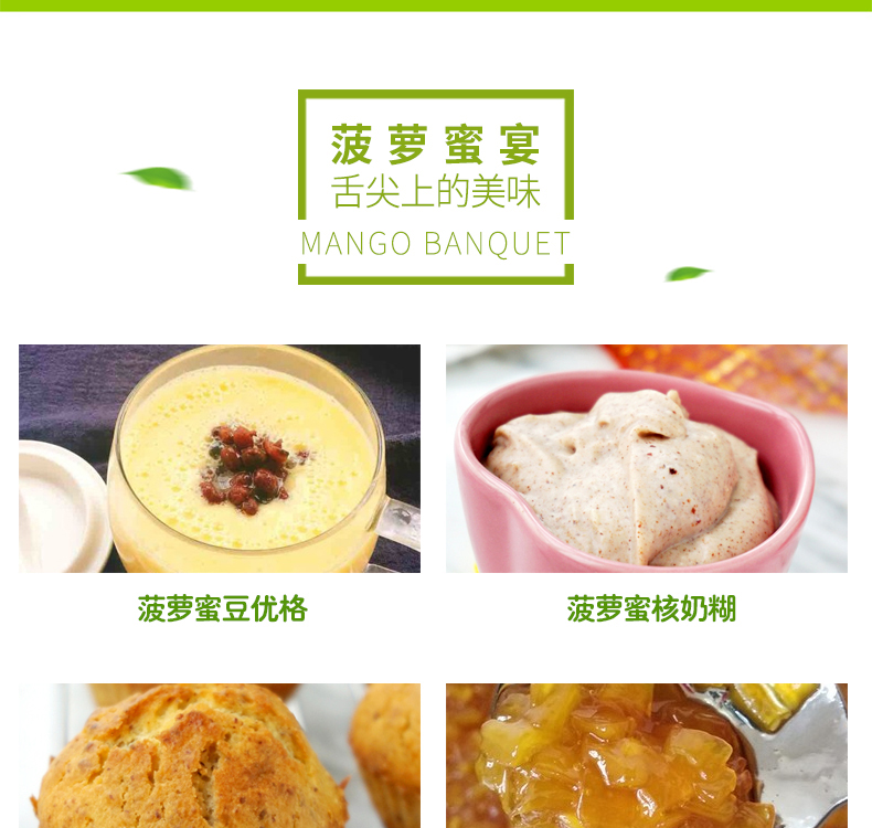 海南三亚 菠萝蜜 17-25斤 果园现摘现发 图13