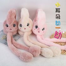 Rabbit Ears Will Move Warm Ear Hood Female Winter Ear Cover Students Child Cute Ear Winter Antifreeze Ear Warmer