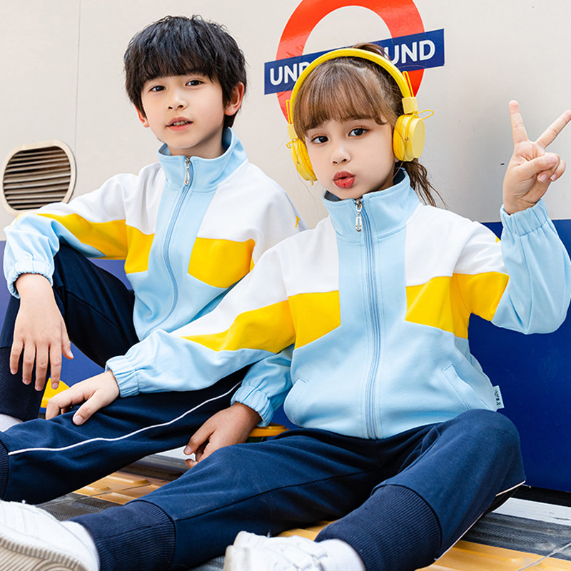 School uniform suit primary school students spring and autumn sports three-piece suit class service sky blue cotton children's kindergarten garden uniform teacher